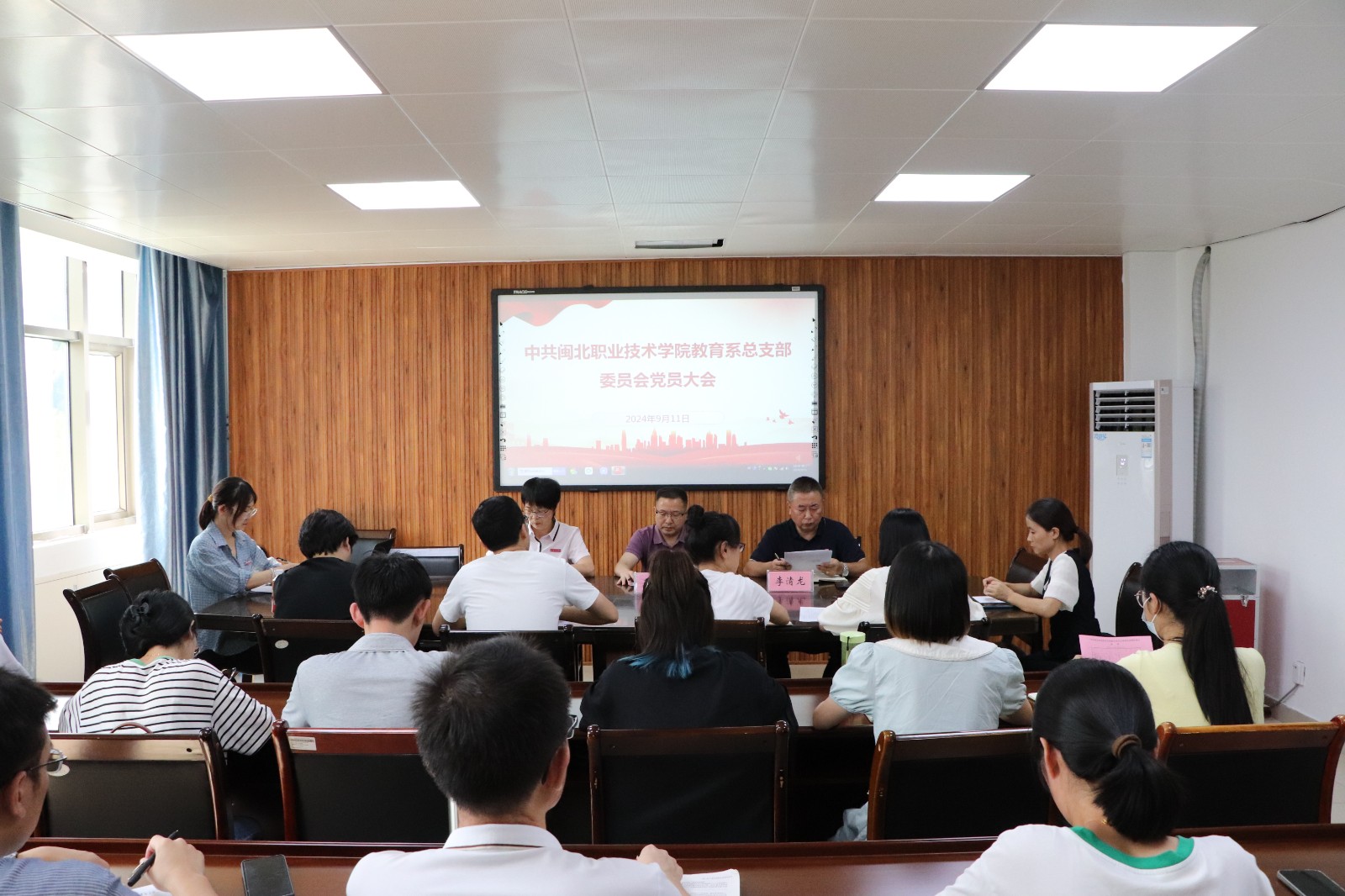 微信图片_20240920091500.jpg 微信图片_20240920091500.jpg