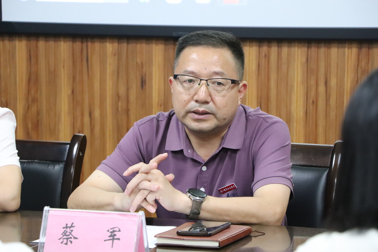 微信图片_20240920091731.jpg 微信图片_20240920091731.jpg