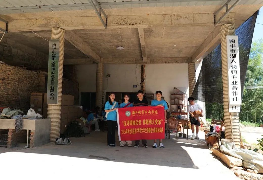 6385960507231870583548216.jpg 6385960507231870583548216.jpg