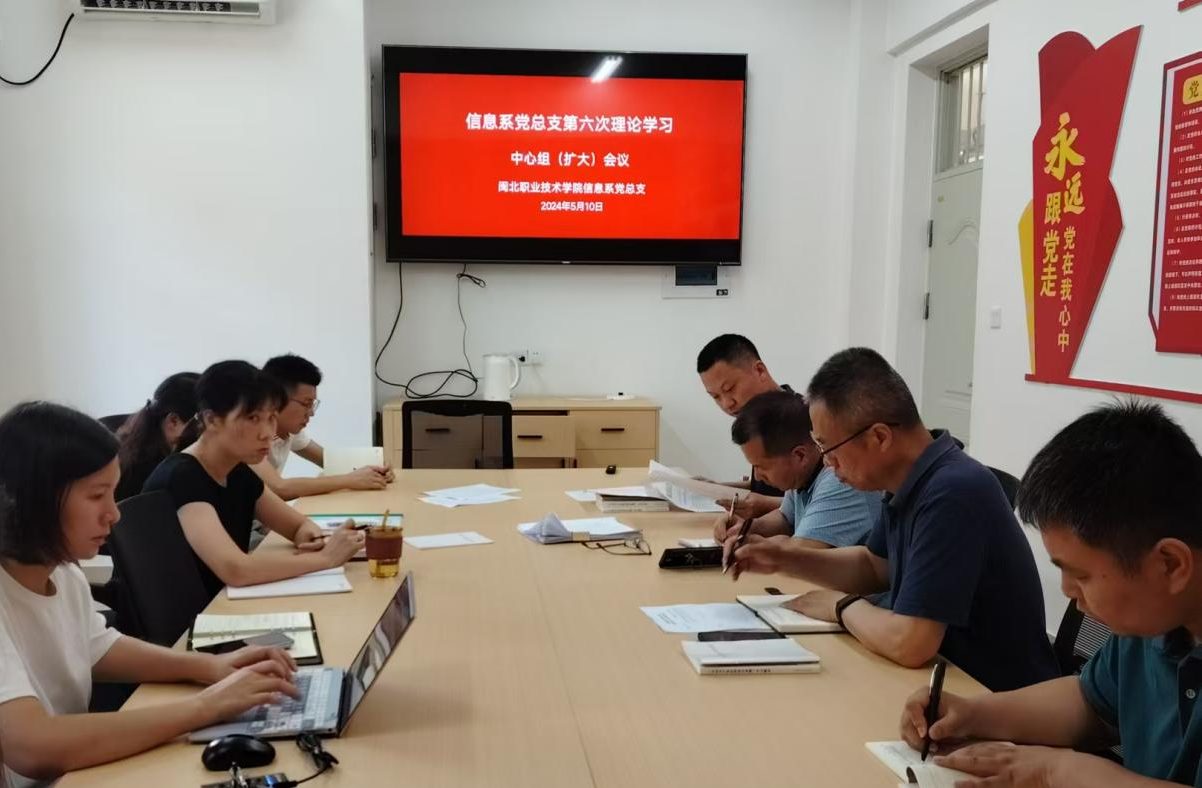 图片6.png 图片6.png