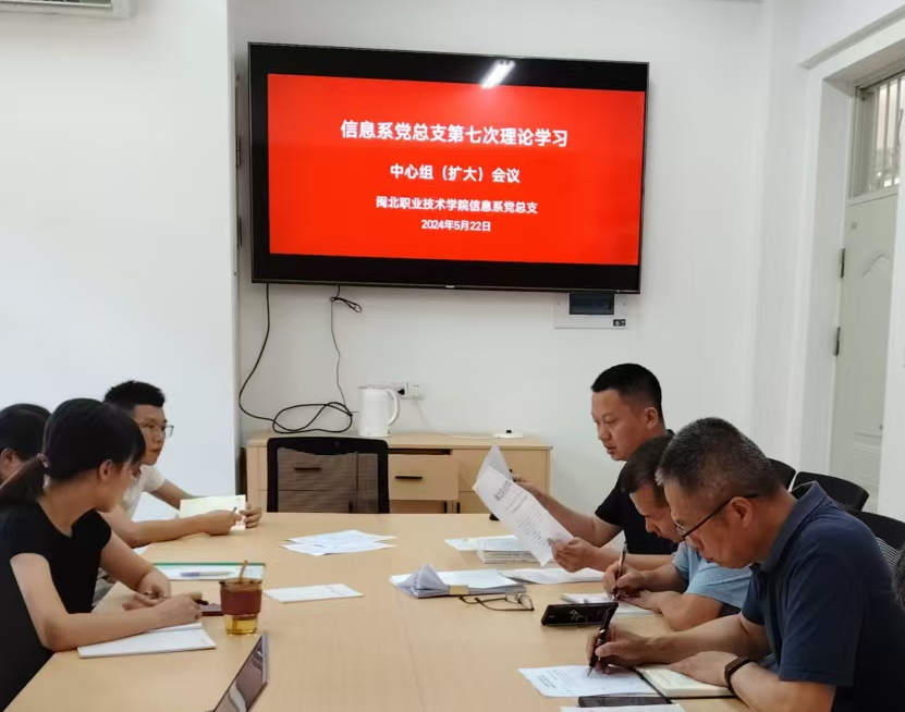 图片7.png 图片7.png