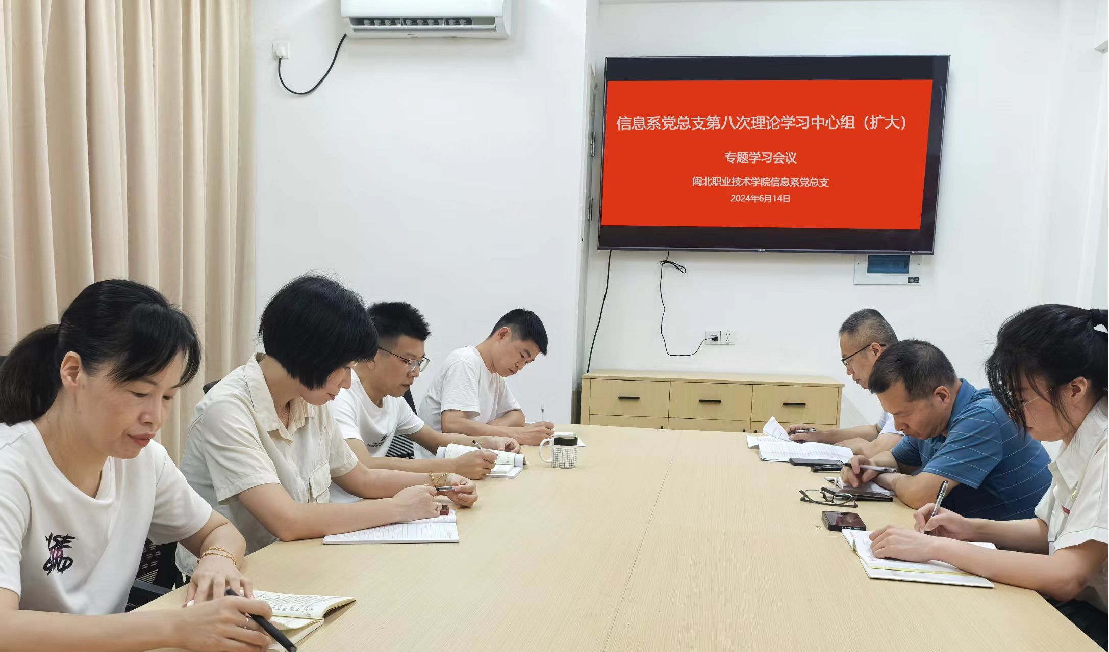 微信图片_20241006171222.jpg 微信图片_20241006171222.jpg