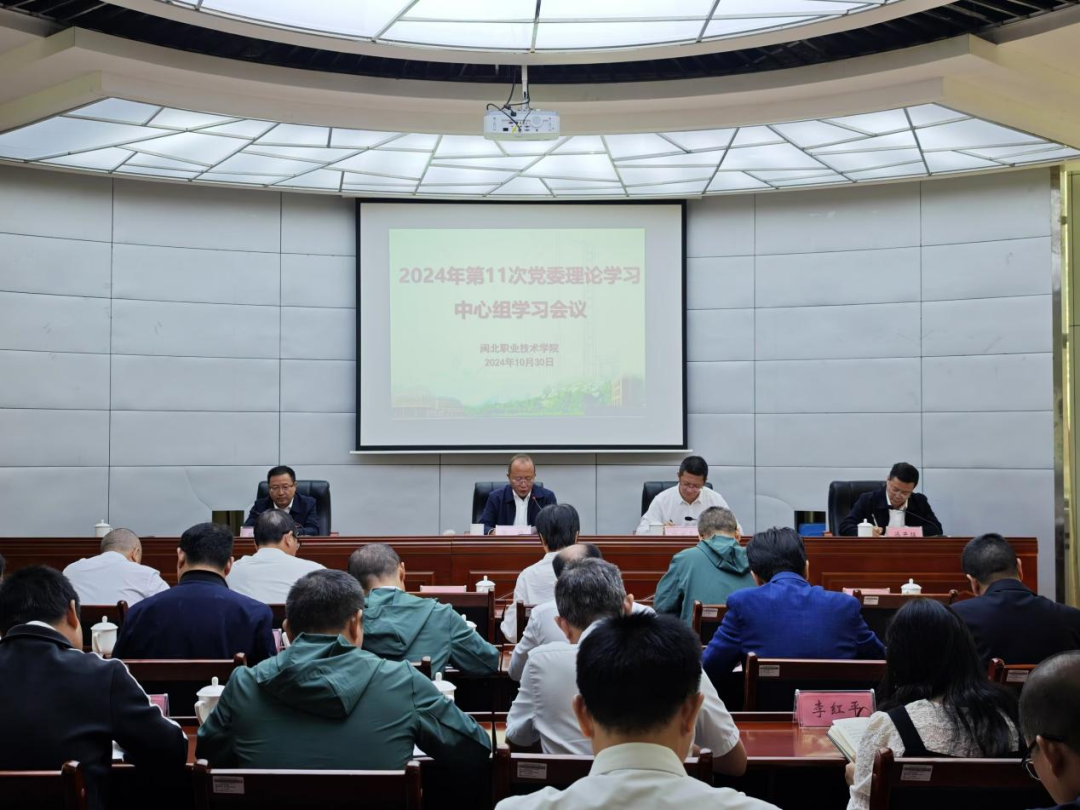 微信图片_20241101002649.png 微信图片_20241101002649.png