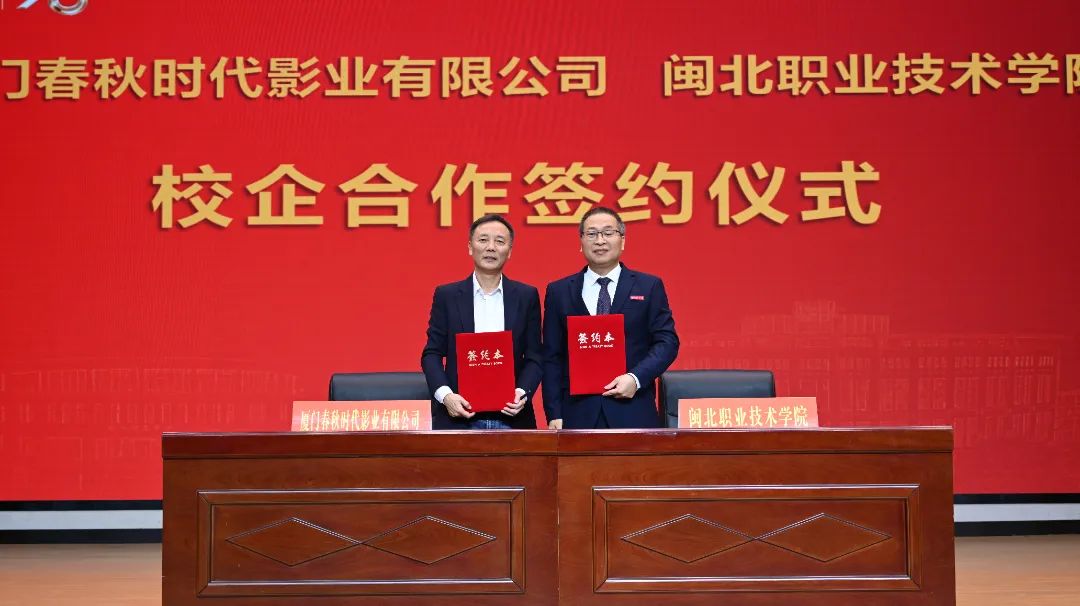 微信图片_20241124203710.jpg 微信图片_20241124203710.jpg