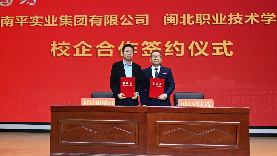 微信图片_20241124203713.jpg 微信图片_20241124203713.jpg