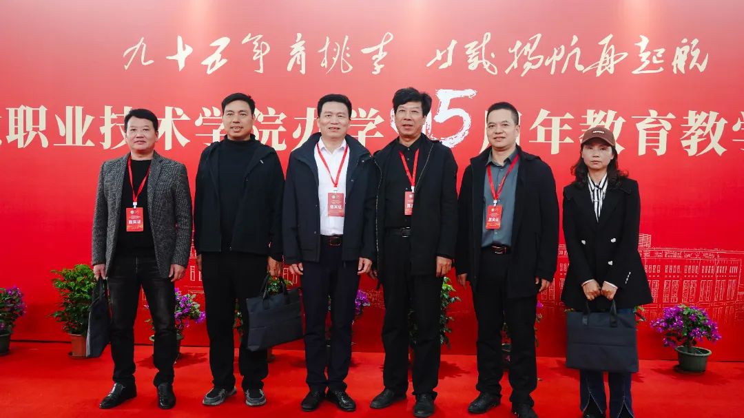 微信图片_20241124205310.jpg 微信图片_20241124205310.jpg