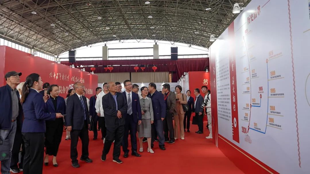 微信图片_20241124205313.jpg 微信图片_20241124205313.jpg