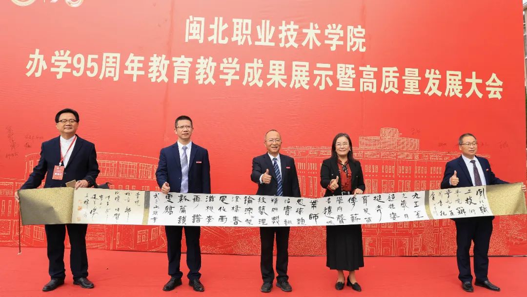 微信图片_20241124205344.jpg 微信图片_20241124205344.jpg