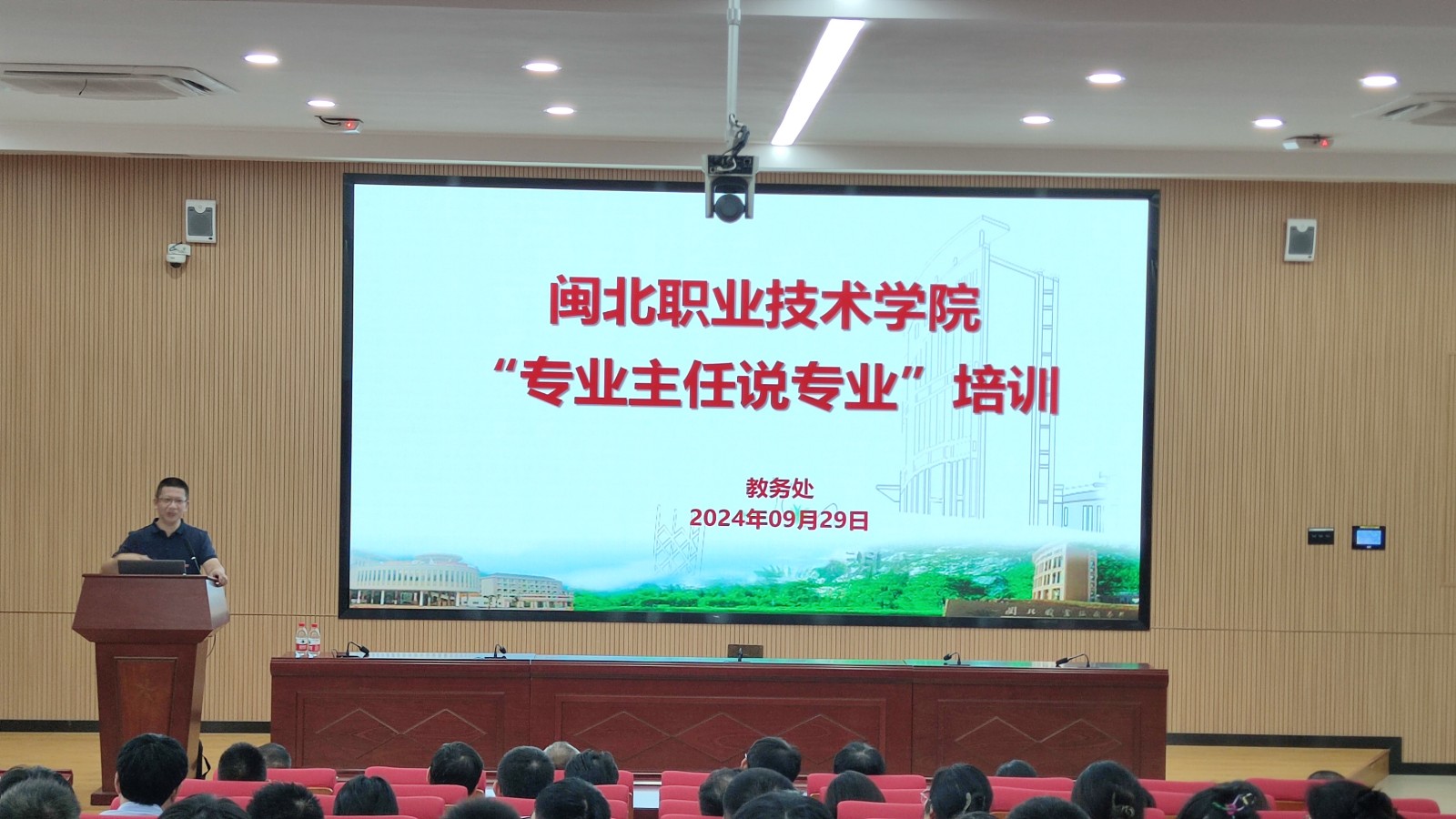 0f890862597b60386955f63ff250d8a.jpg 0f890862597b60386955f63ff250d8a.jpg