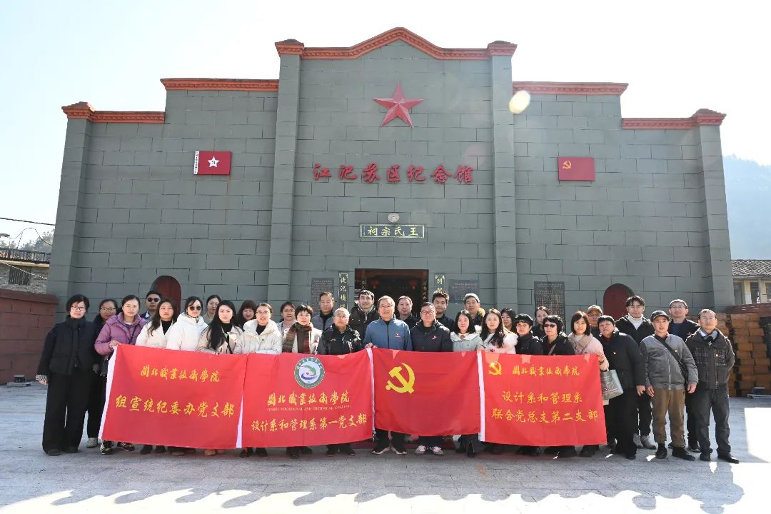 微信图片_20241222150636.jpg 微信图片_20241222150636.jpg