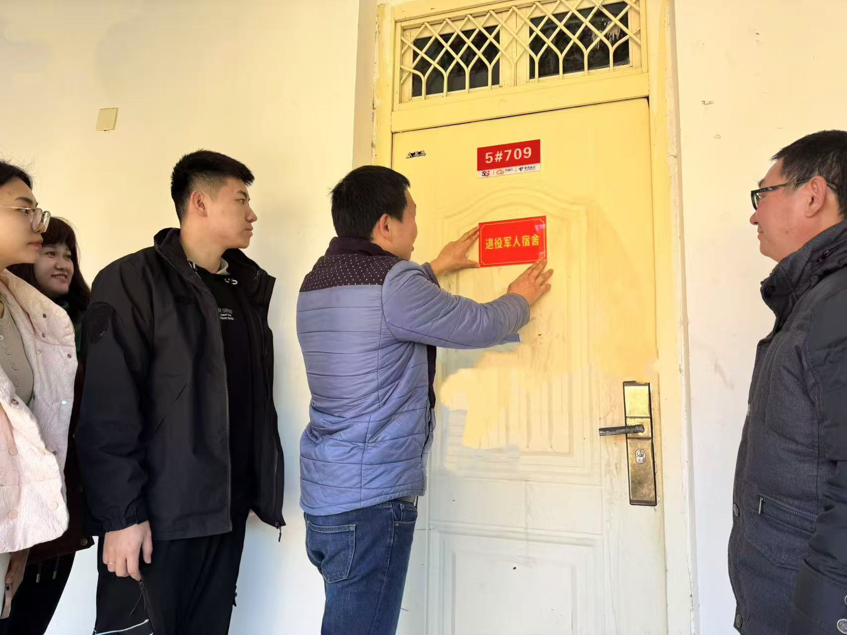 微信图片_20250107090750.jpg 微信图片_20250107090750.jpg