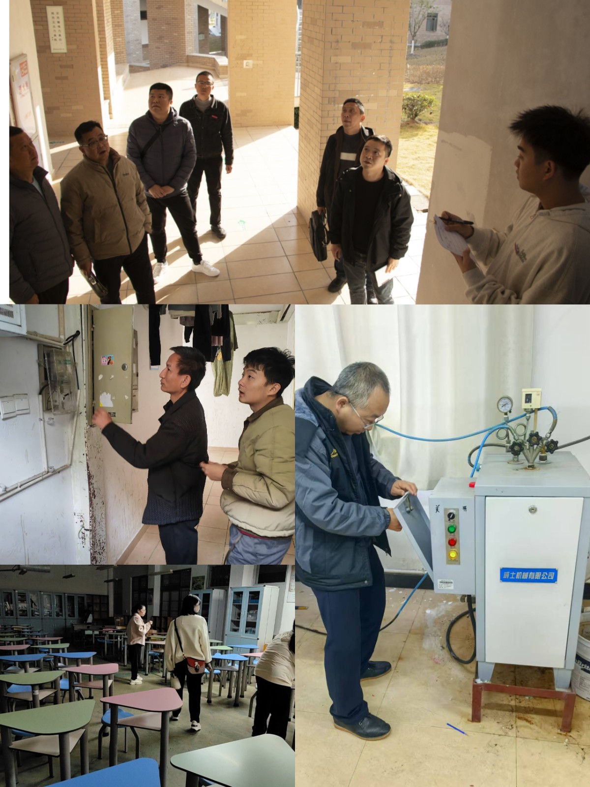 微信图片_20250110101624.jpg 微信图片_20250110101624.jpg