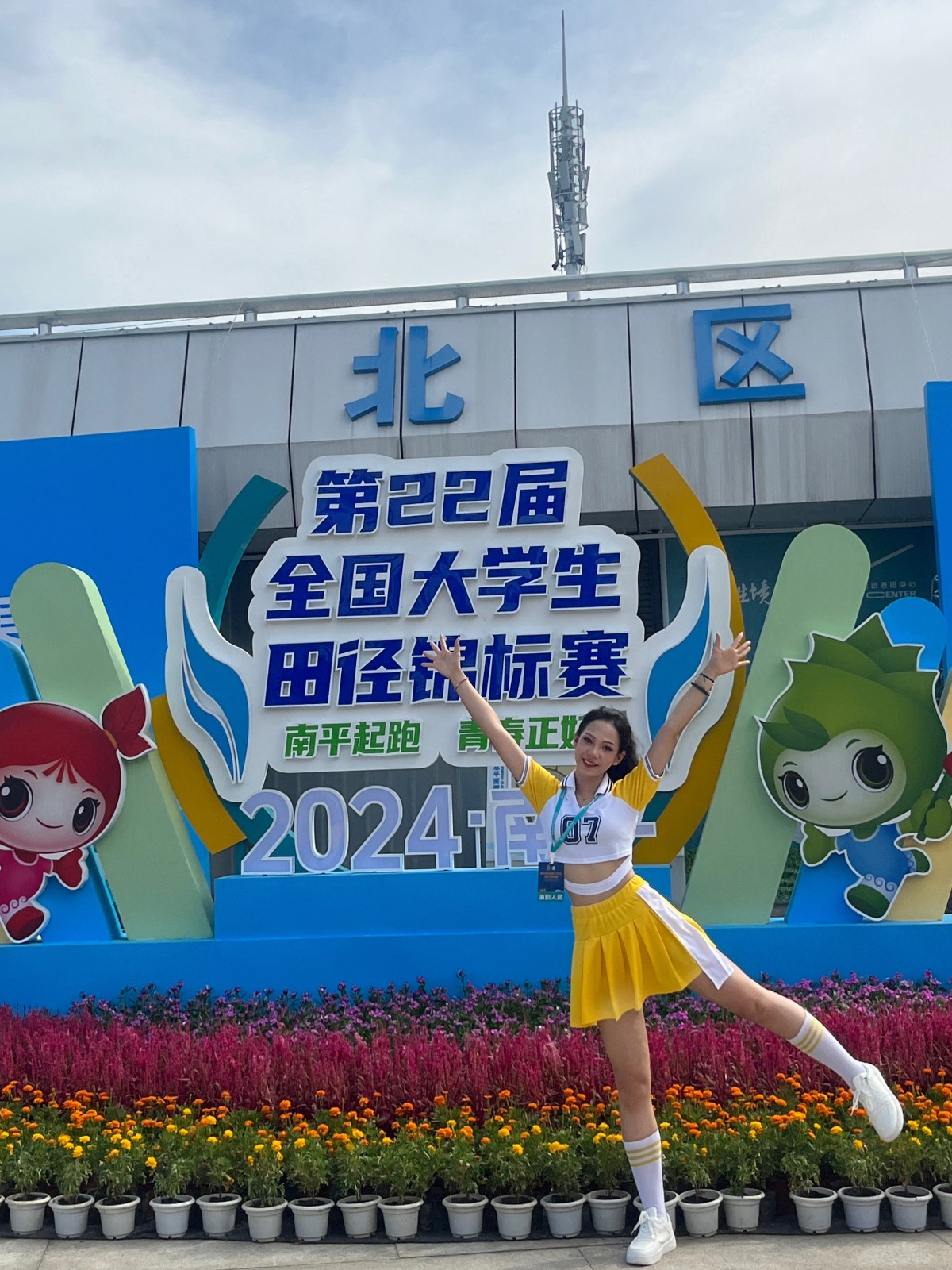 吴靖 日常照.jpg