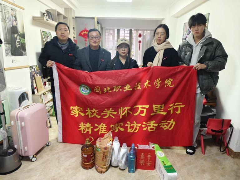 微信图片_20250103155958.png 微信图片_20250103155958.png