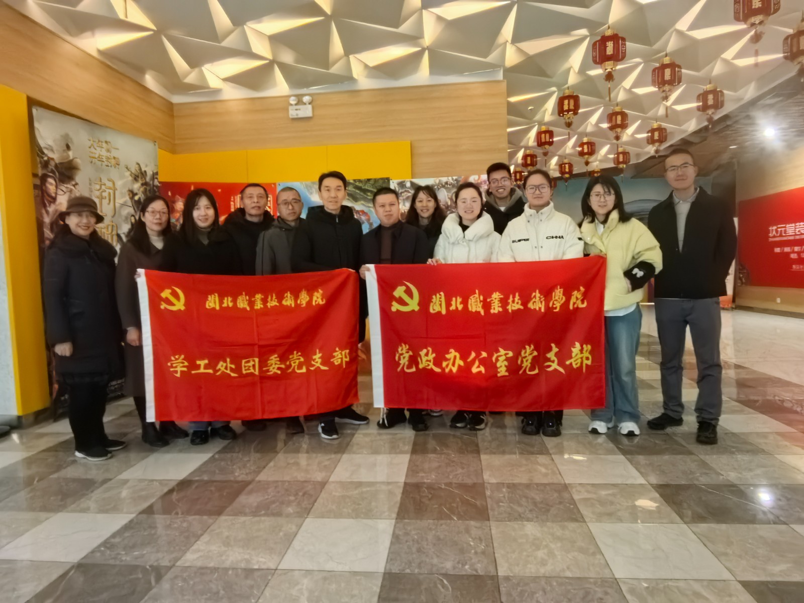 mmexport1740363953495.jpg mmexport1740363953495.jpg