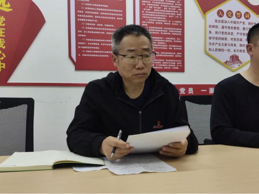 图片5.png 图片5.png