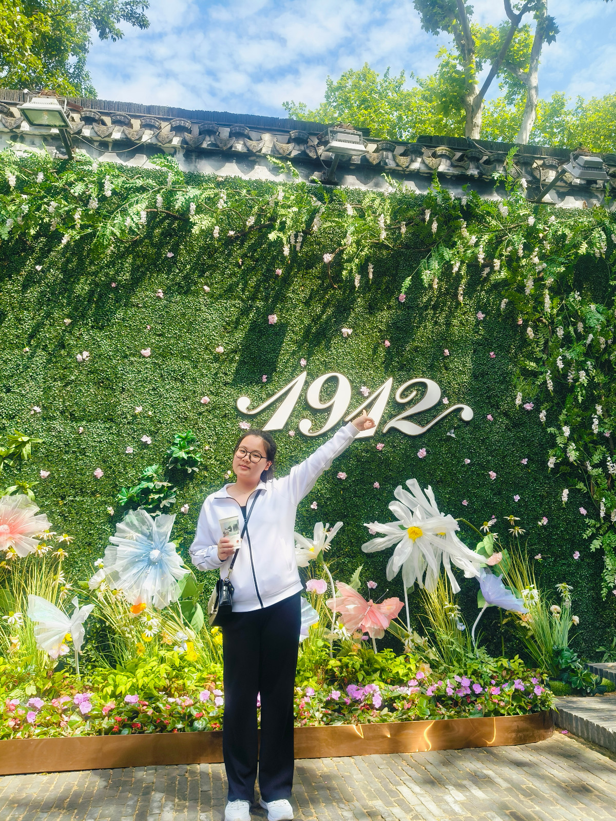 吴芷怡 生活照.jpeg