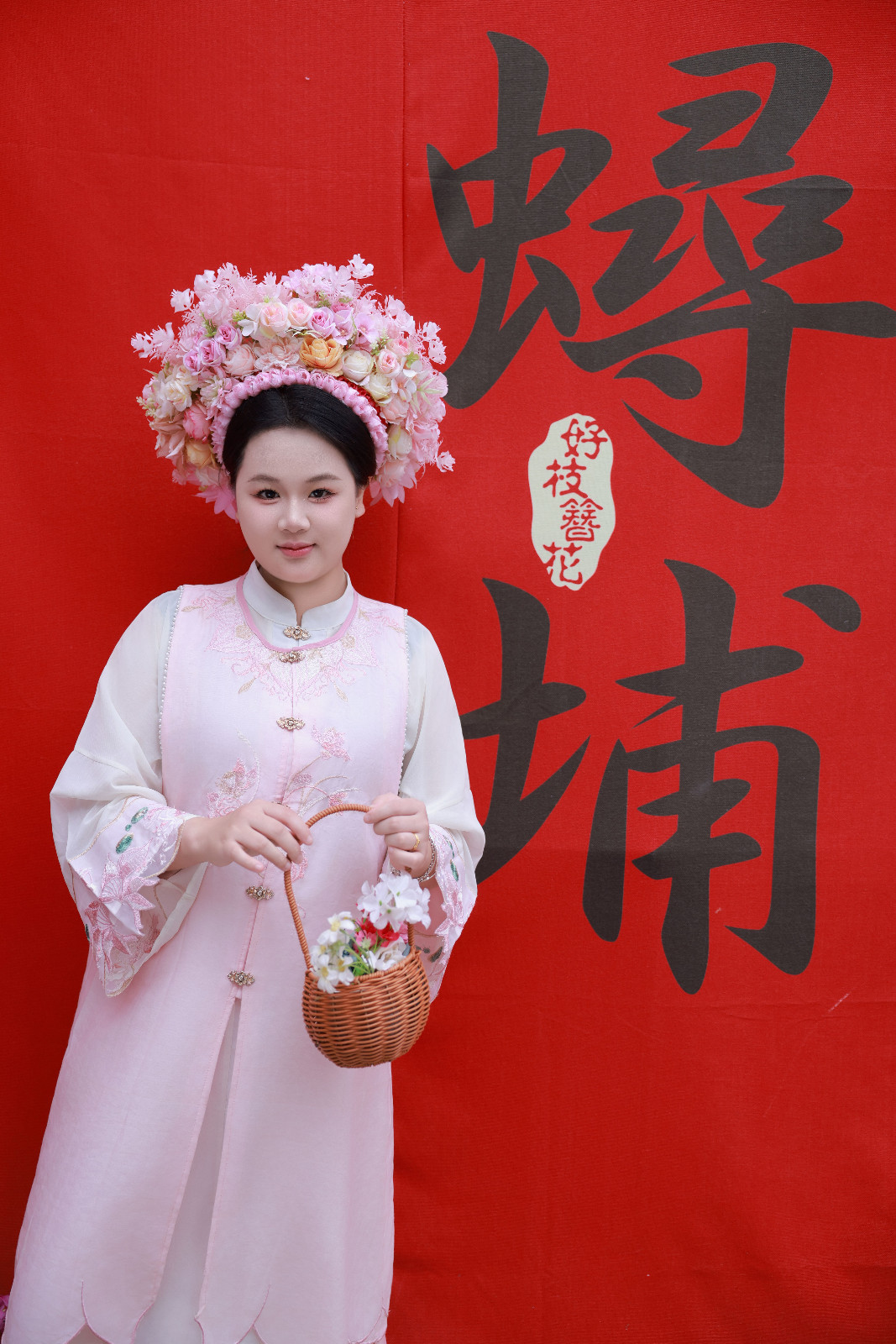 吴芷怡 生活照1.jpeg