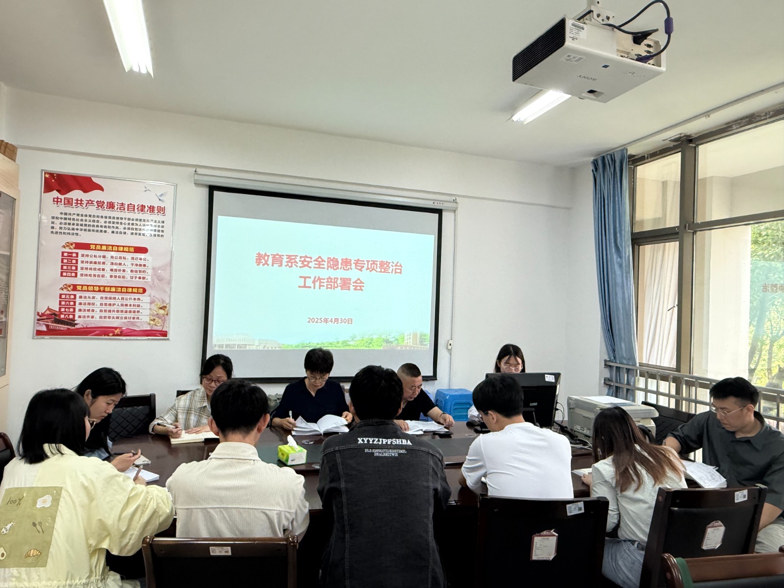 微信图片_20250509113139.jpg 微信图片_20250509113139.jpg