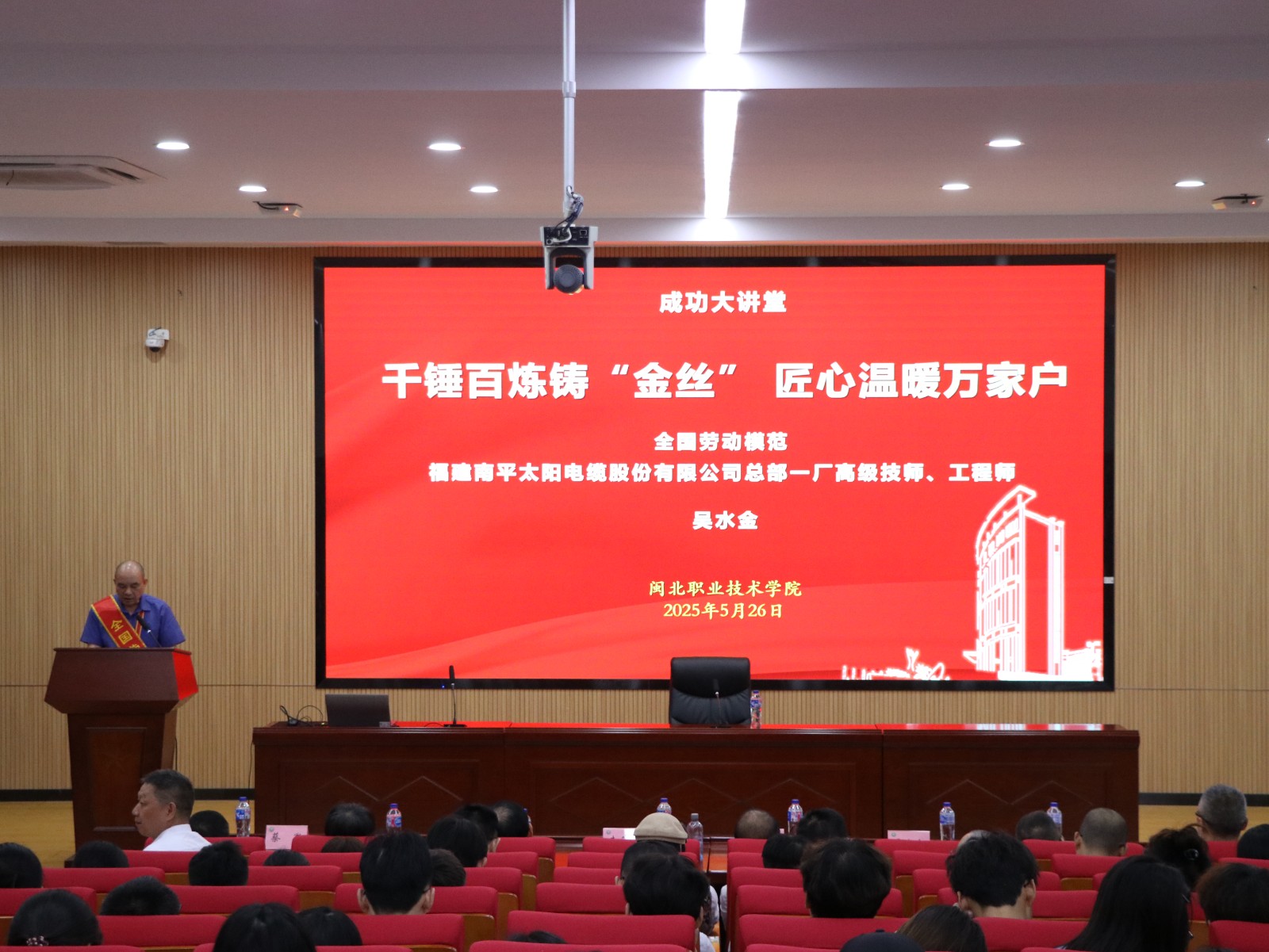 IMG_4966.JPG IMG_4966.JPG