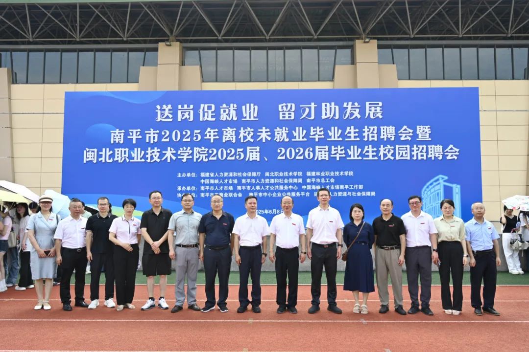 微信图片_2025-06-10_164913_652.jpg 微信图片_2025-06-10_164913_652.jpg