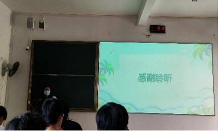 图片3.png 图片3.png