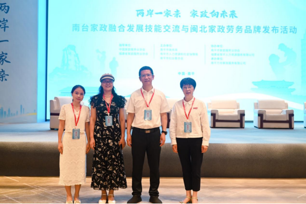 微信图片_20250628162057.png 微信图片_20250628162057.png