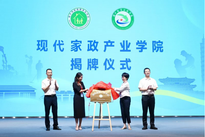 微信图片_20250628162103.png 微信图片_20250628162103.png