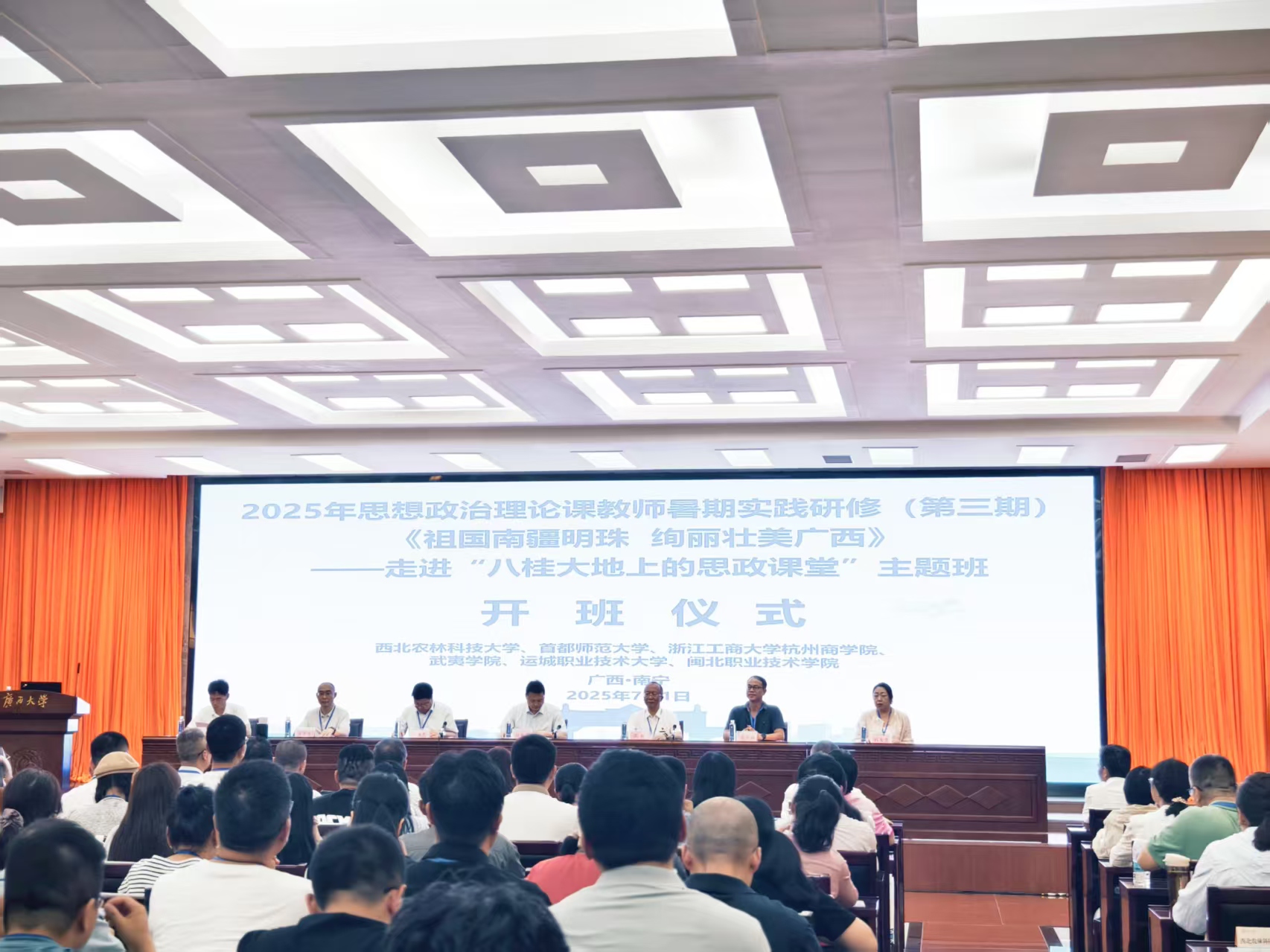 ccf608b6ef6c582fae56101ec07f1c0.jpg ccf608b6ef6c582fae56101ec07f1c0.jpg