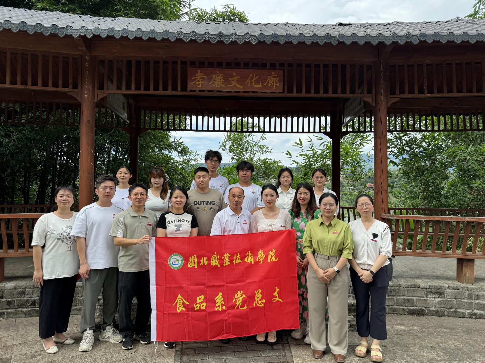 微信图片_20250712121713.jpg 微信图片_20250712121713.jpg