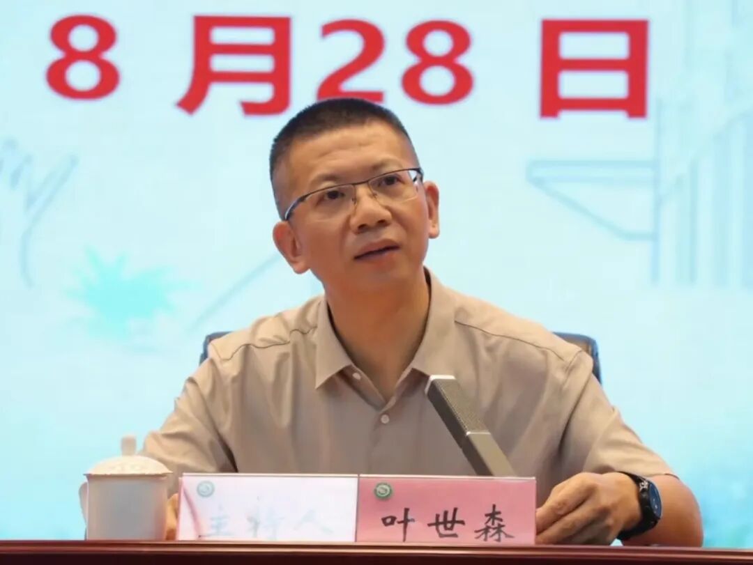 微信图片_2025-09-02_134412_819.jpg 微信图片_2025-09-02_134412_819.jpg