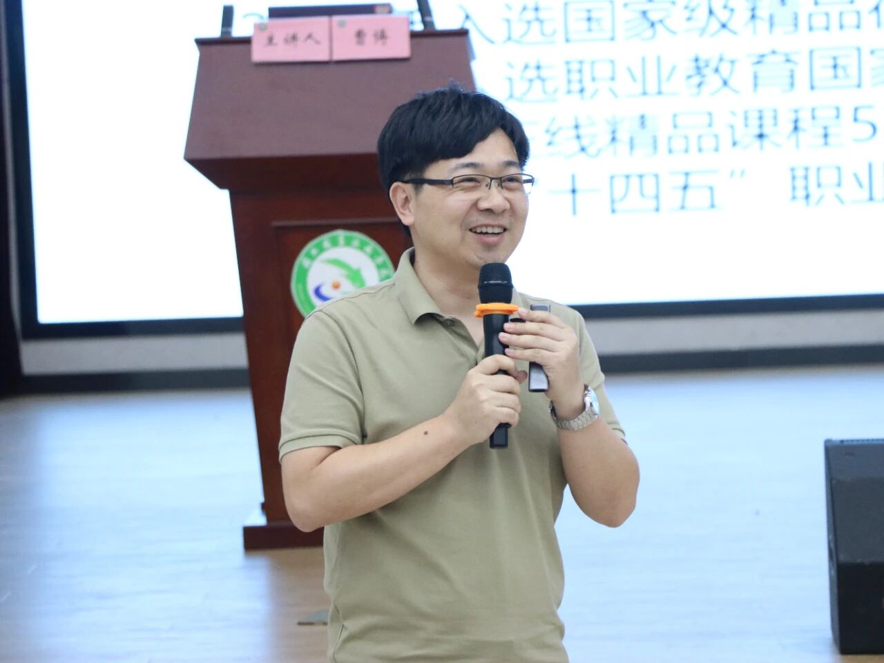 微信图片_2025-09-02_134516_582.jpg 微信图片_2025-09-02_134516_582.jpg