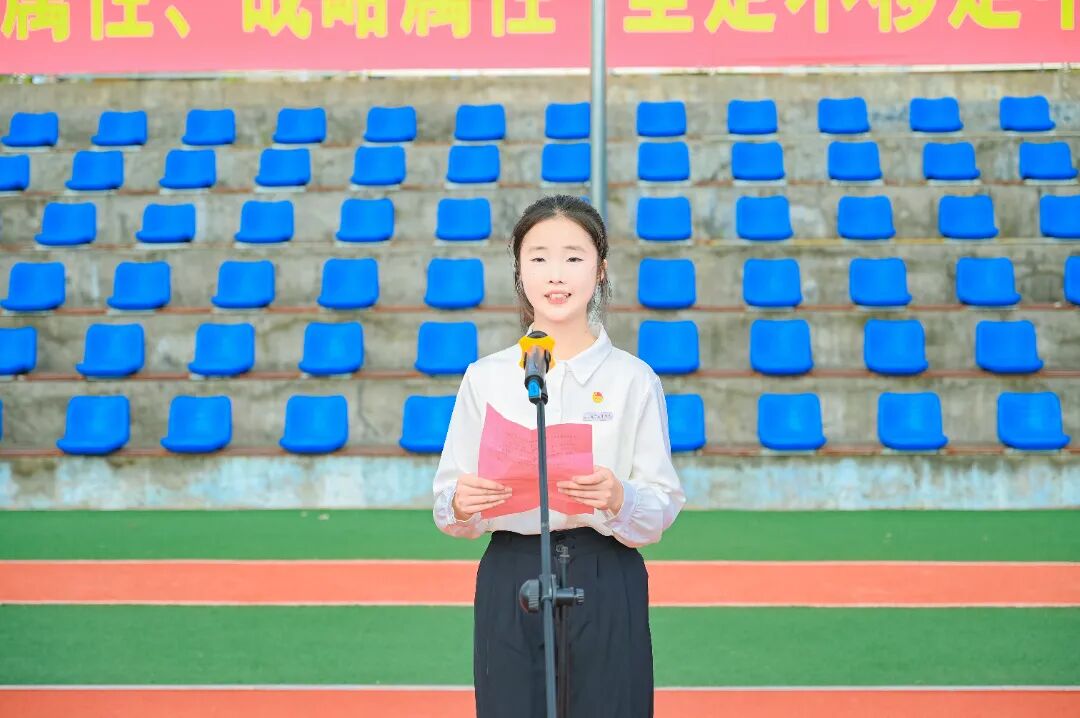 微信图片_2025-09-05_142853_242.jpg 微信图片_2025-09-05_142853_242.jpg