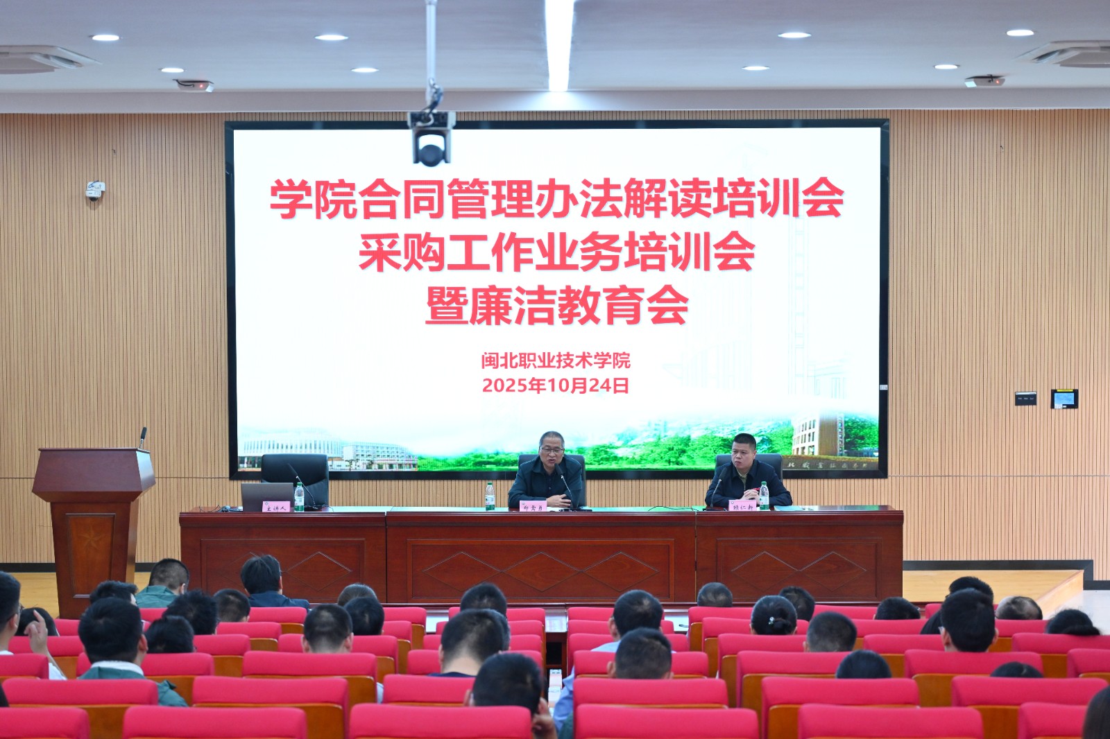 DSC_2282.JPG DSC_2282.JPG