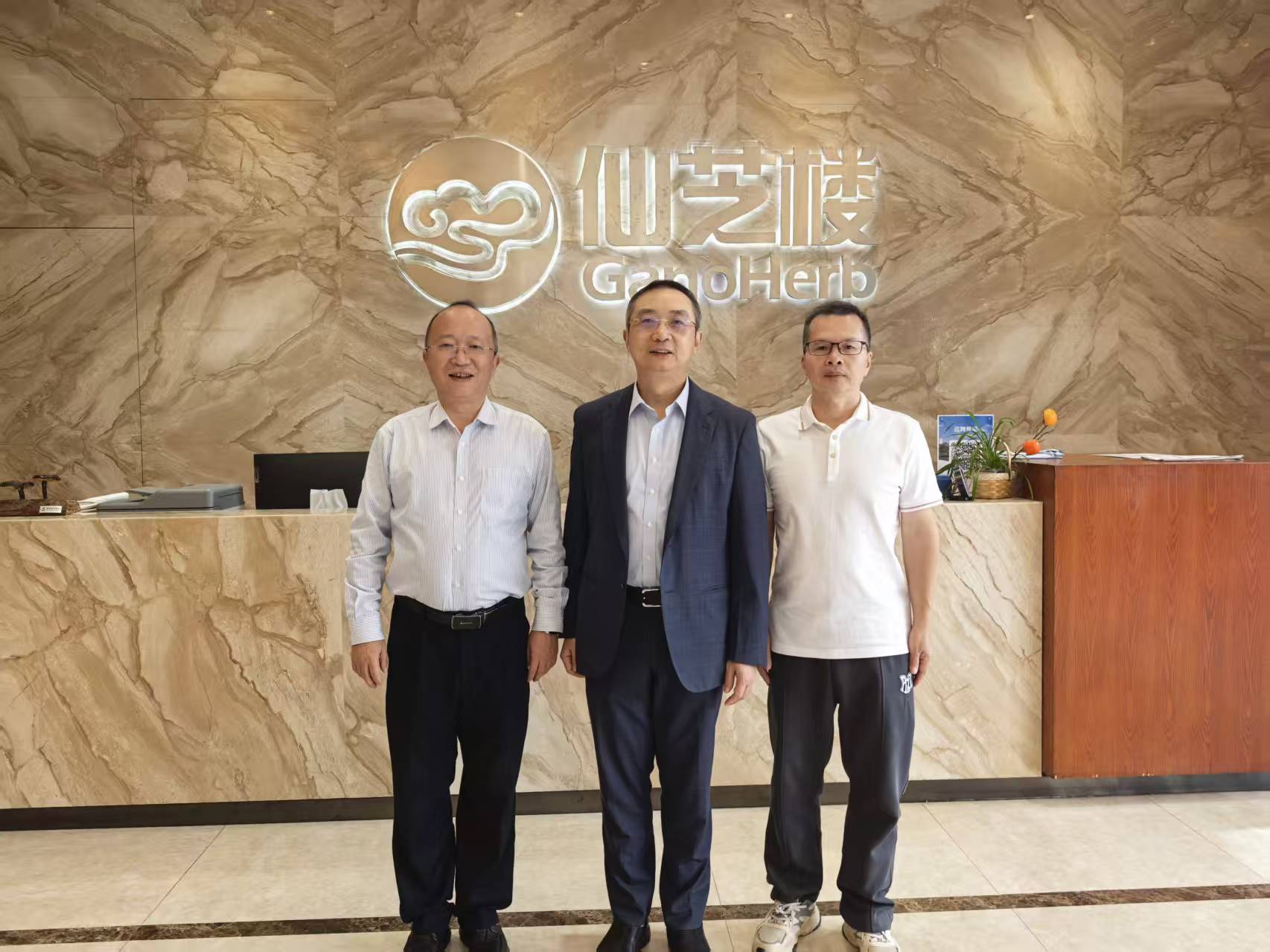 03 仙芝楼合影.jpg