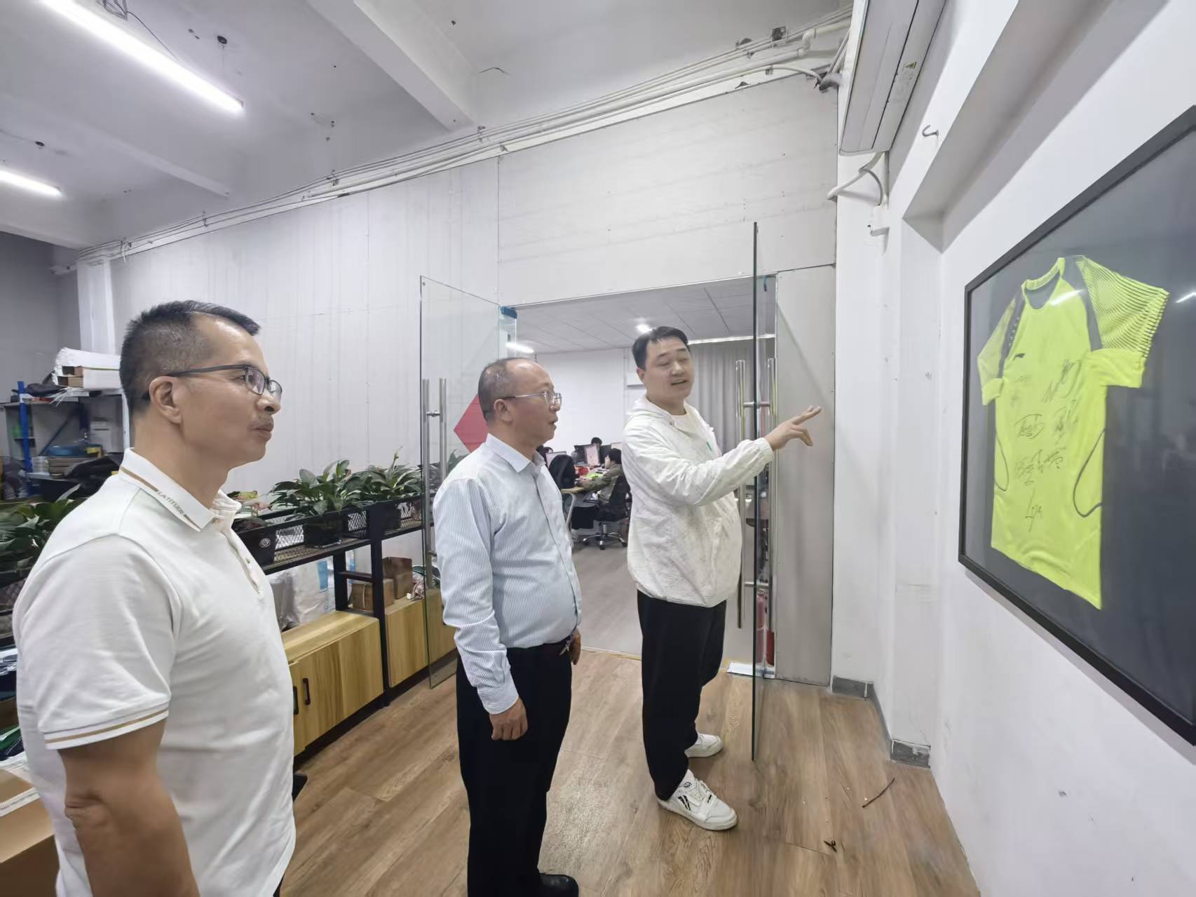 08 乐善运动-企业参观.jpg