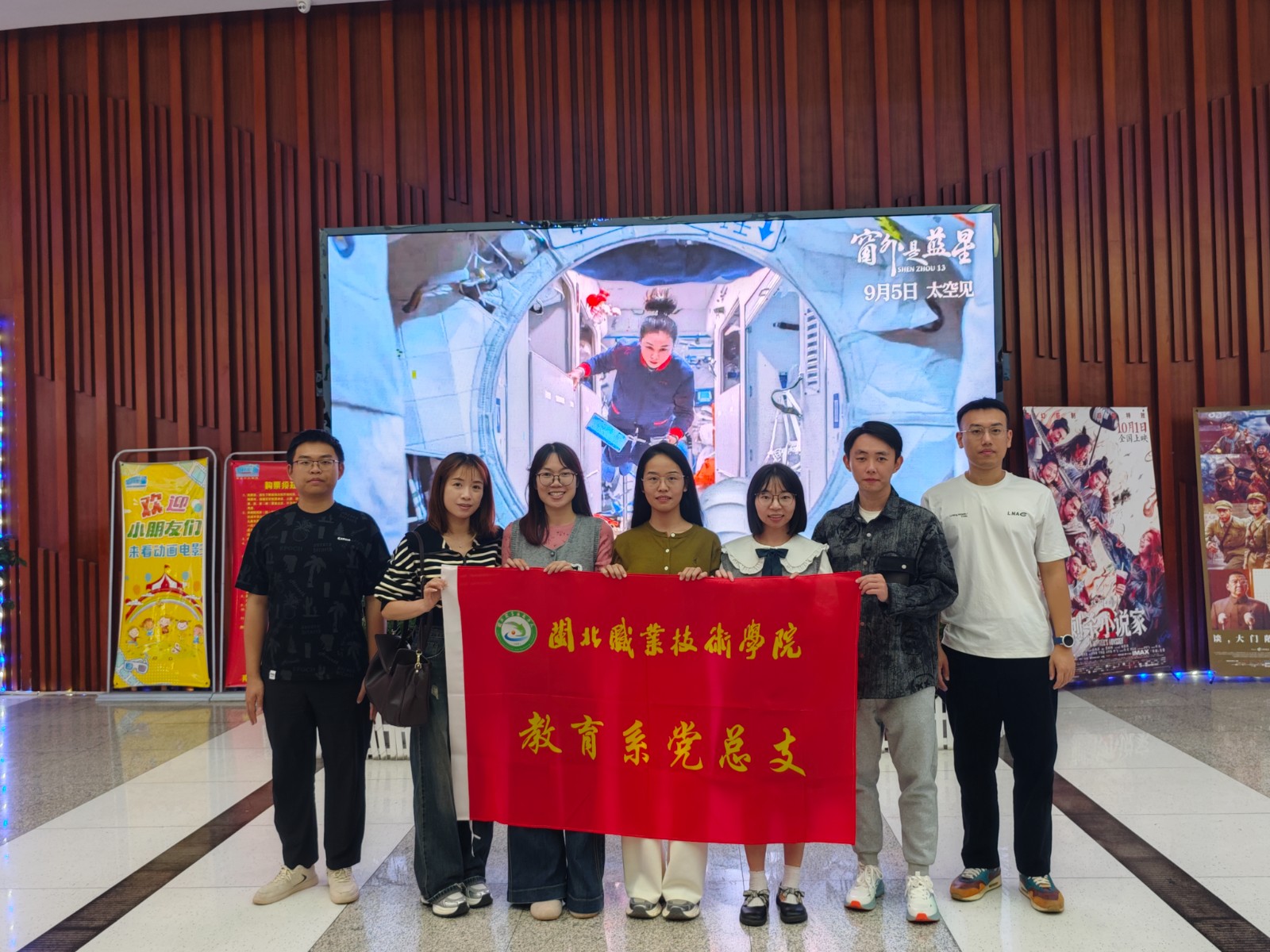 微信图片_20251029213010_729_300.jpg 微信图片_20251029213010_729_300.jpg