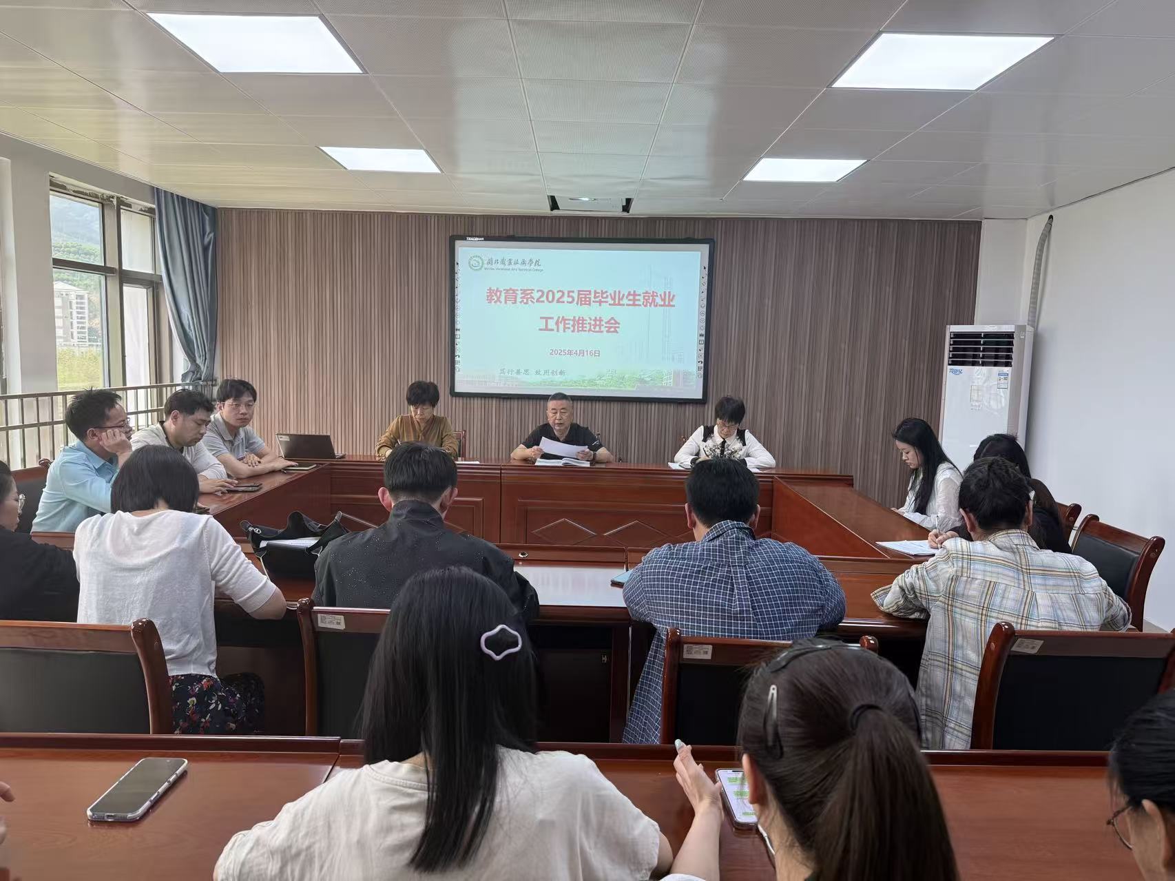 推进.jpg 推进.jpg