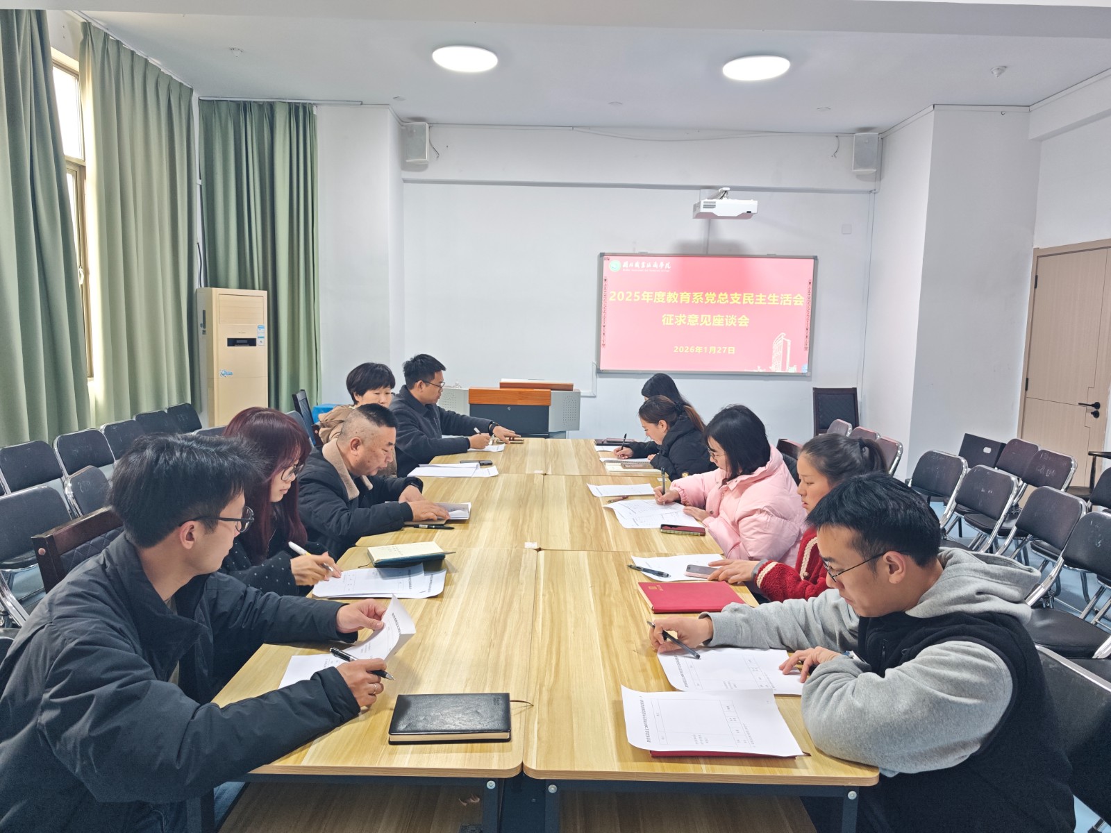 微信图片_20260213180637_410_76.jpg 微信图片_20260213180637_410_76.jpg