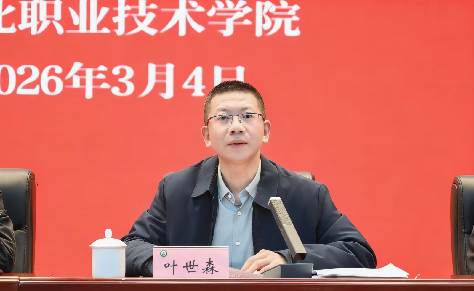 微信图片_20260304220740_590_17.jpg 微信图片_20260304220740_590_17.jpg