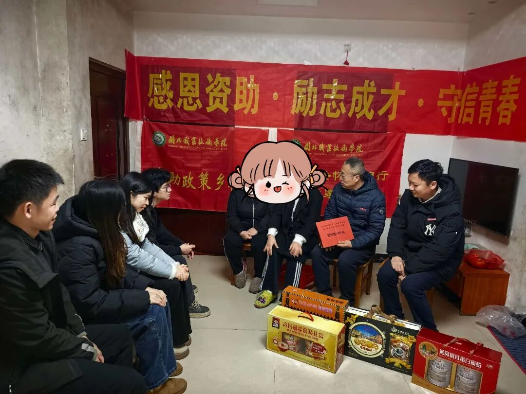 微信图片_2026-03-11_013645_862.jpg 微信图片_2026-03-11_013645_862.jpg