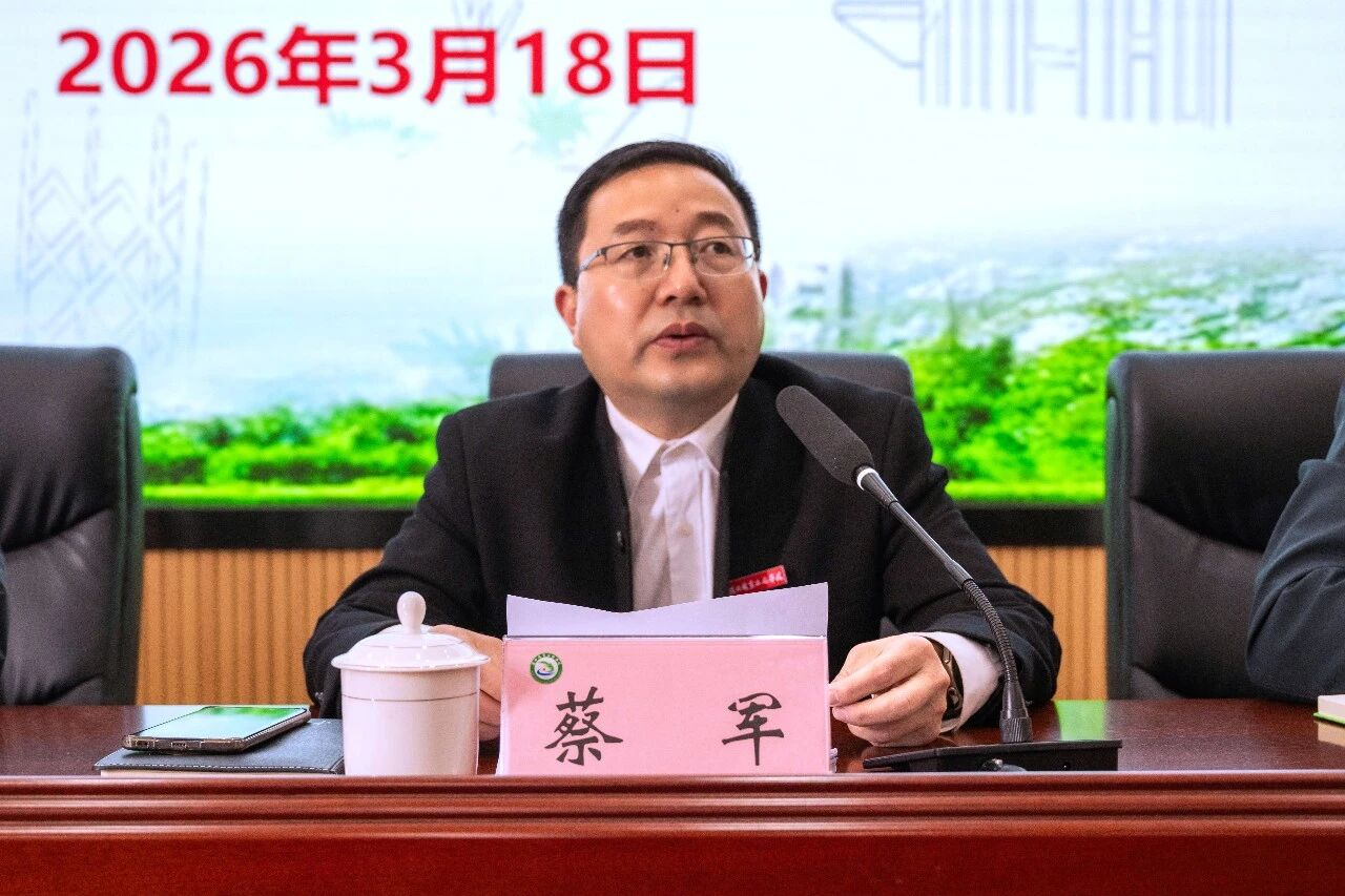 微信图片_2026-03-20_112620_243.jpg 微信图片_2026-03-20_112620_243.jpg