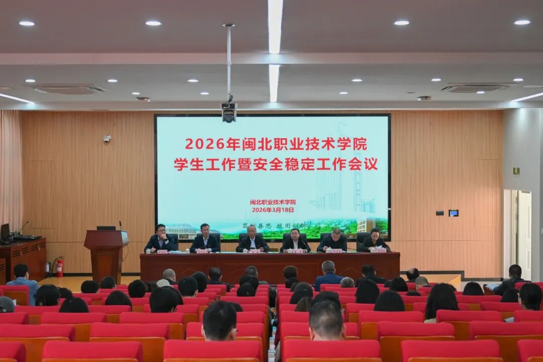 微信图片_2026-03-20_113222_136.jpg 微信图片_2026-03-20_113222_136.jpg