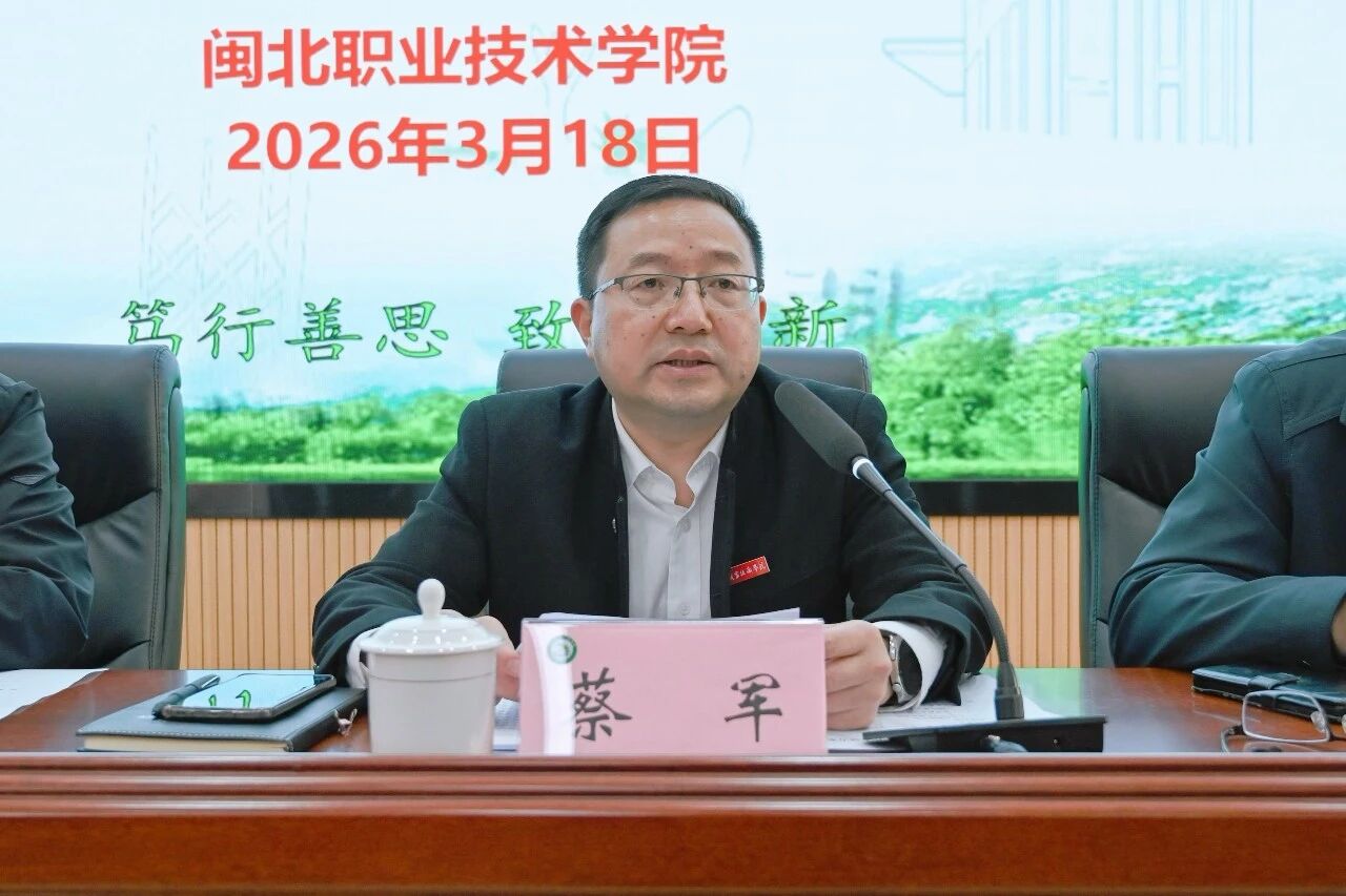 微信图片_2026-03-20_113237_609.jpg 微信图片_2026-03-20_113237_609.jpg