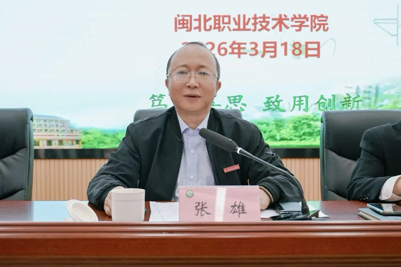 微信图片_2026-03-20_113240_701.jpg 微信图片_2026-03-20_113240_701.jpg