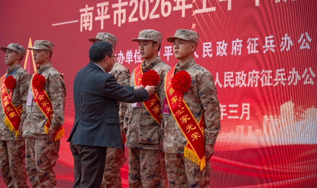 IMG_20260321_214748.jpg IMG_20260321_214748.jpg