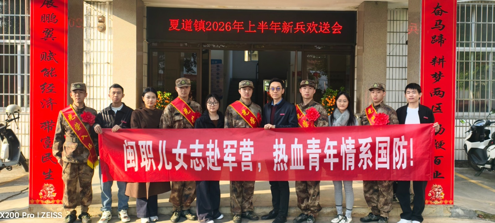 Screenshot_20260321_214853.jpg Screenshot_20260321_214853.jpg