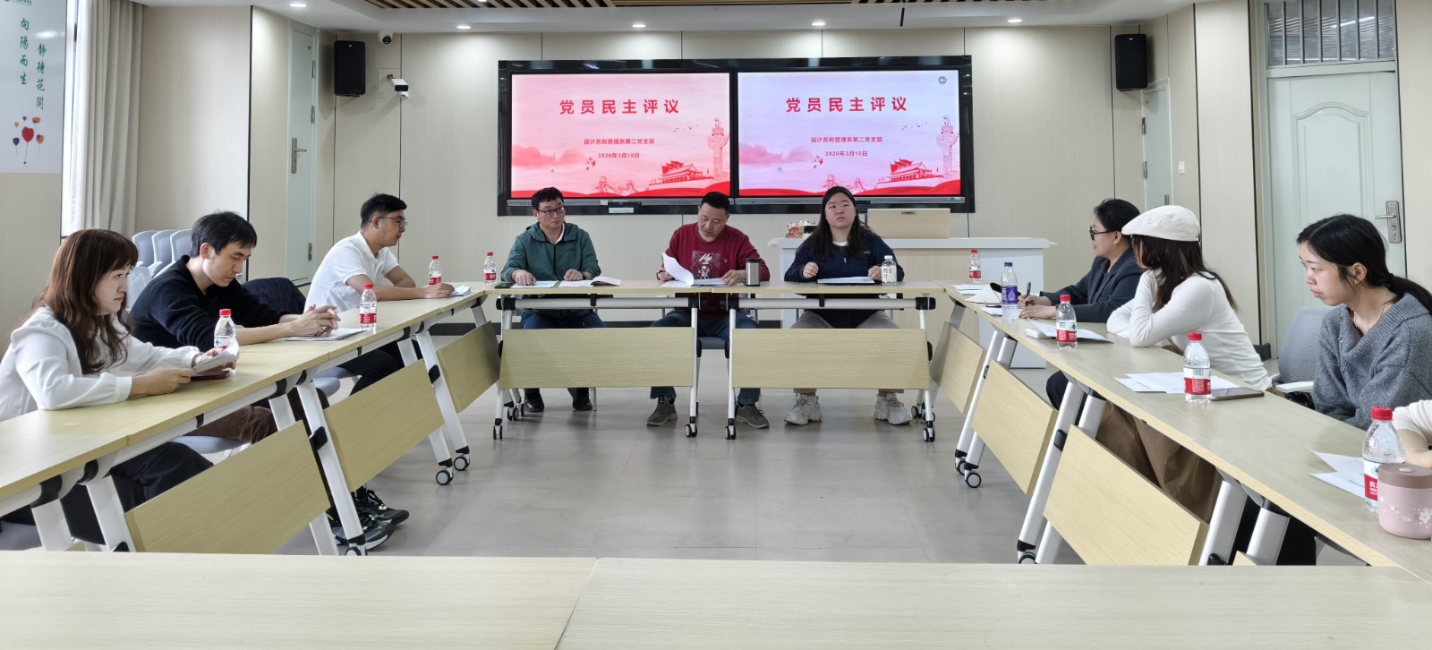 mmexport1773896759789.jpg mmexport1773896759789.jpg